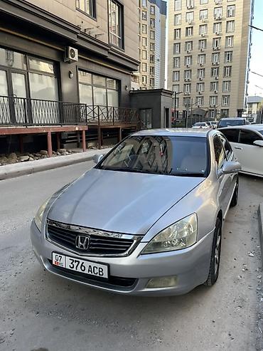 яди мото: Honda Inspire: 2005 г., 2.9 л, Автомат, Бензин, Седан — 1