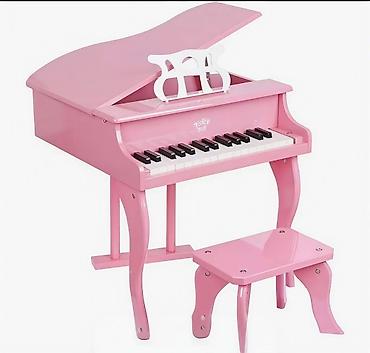 Uşaq üçün mini royal-piano dəsti - Rəng: açıq çəhrayı - Klassik royal lalafo.az -da Uşaq üçün mini royal-piano dəsti - Rəng: açıq çəhrayı - Klassik royal