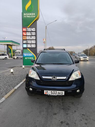 Honda: Honda CR-V: 2009 г., 2.4 л, Автомат, Бензин, Кроссовер