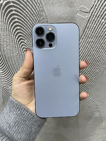 blu: IPhone 13 Pro Max, 128 ГБ Основные характеристики: - Модель: iPhone — 1