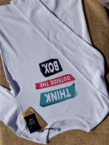 Комплекты одежды: Комплект — 35