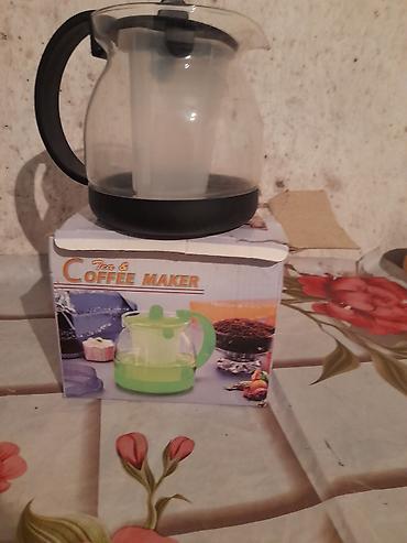 Отдам даром: Актуально,обмен на порошок(ручная стирка),чай пиала 100 гр — 9