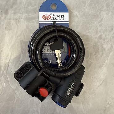 🔒Тросовый замок для велосипеда 📍Адрес: Юнусалиева 106, 2 этаж 🕰️ at lalafo.kg 🔒Тросовый замок для велосипеда 📍Адрес: Юнусалиева 106, 2 этаж 🕰️