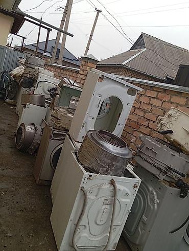 eafc 24: Продаю баки и барабаны и запчасти от стиральная машинка — 3