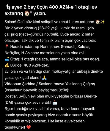 kirayə ev və mənzil: Axtarılır: 1 otaqlı kirayə bina evi - İcarəçilər: 2 nəfər, rəsmi işdə — 2