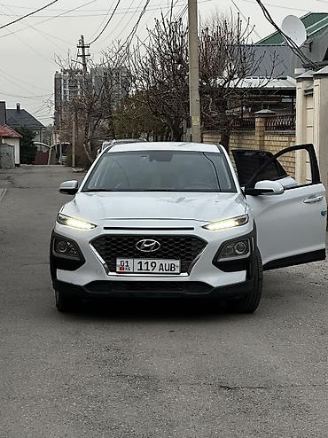 хентай кона: Hyundai Kona: 2020 г., 1.6 л, Автомат, Дизель, Кроссовер — 1