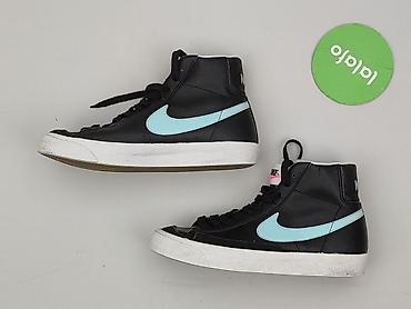 nike dunk panterka: Nike, Sneakersy damskie, rozmiar 38 — 3