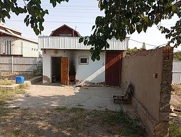 Продажа коттеджей и домов: 🏡 Продаётся дом в селе Нижняя Серафимовна, Ысык-Атинский район 🌄 — 9
