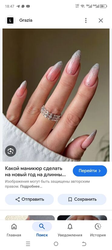 теплый гараж для машины: Сниму магазин в аренду в Кара Балте