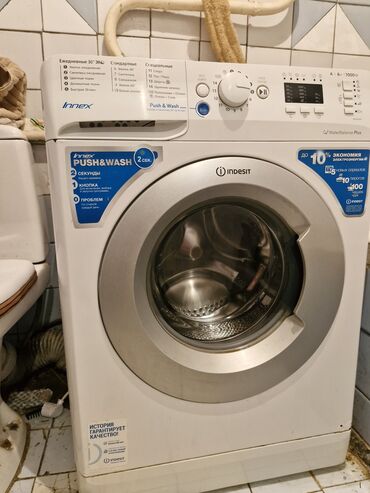 Стиральные машины: Стиральная машина Indesit, Б/у, Автомат, До 6 кг