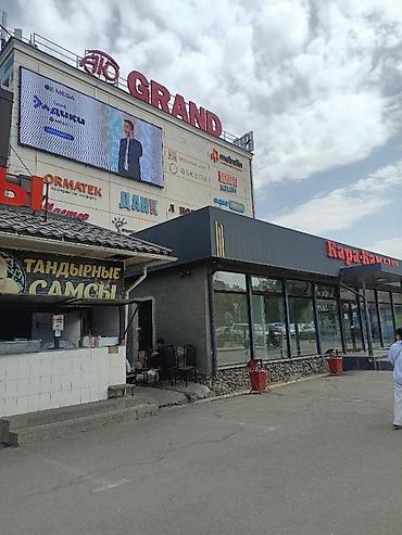 самсунг 8 с: Аю гранттын жанынан квартира берилет. 1 комнат. 6 - этаж — 1