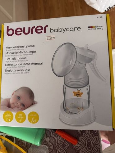 Uşaqlar üçün digər mallar: Beurer babycare əl süd nasosu, ana südünü rahat və gigiyenik şəkildə