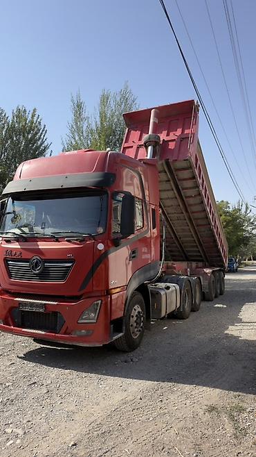 продажа китайских тракторов: Тягач, 2021 г., Самосвал — 3