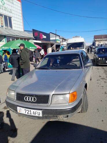 машина шаран: Audi S4: 1991 г., 2.3 л, Механика, Бензин, Седан