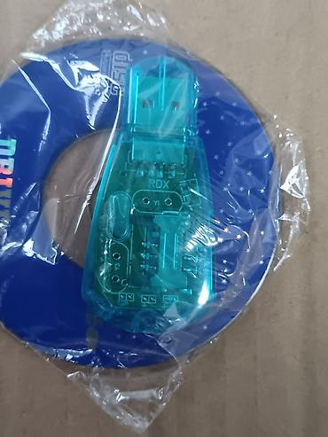 nintendo controller: Адаптер USB для подключения геймпадов PlayStation 2 к ПК + диск с — 1