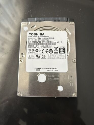 Masaüstü kompüterlər və iş stansiyaları: Daxili Sərt disk (HDD) Toshiba, 480 GB, 5400 RPM, 2.5"
