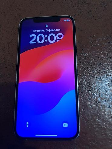 Apple iPhone: IPhone 12 Pro, Б/у, 256 ГБ, Белый, 100 % — 9