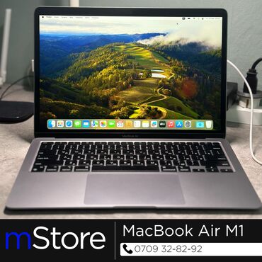 imac m1: Ноутбук, Apple, 8 ГБ ОЗУ, Apple M1, 13.3 ", Б/у, Для несложных задач, память SSD