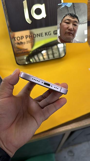 iphone plus: IPhone 15, Б/у, 128 ГБ, 100 % — 7