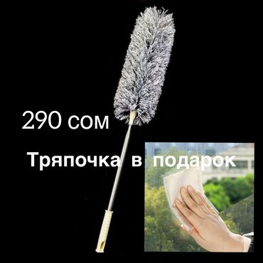 чехол чехлы: Все по 200 сом!!! РАСПРОДАЖА!!!