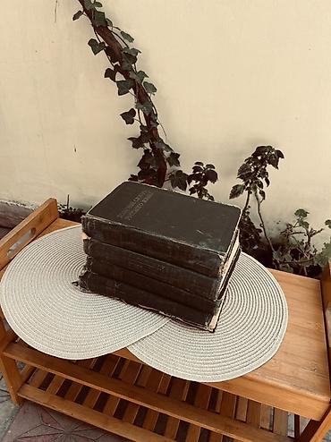 Книги и журналы: Məhsul: “Толковый словарь русского языка” – çoxcildlik izahlı lüğət — 1
