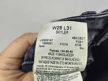 katana levis: Lee, Jeansy damskie, rozmiar S — 6