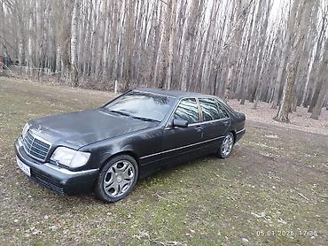 Mercedes-Benz: Mercedes-Benz S-Class: 1997 г., 5 л, Автомат, Бензин, Седан — 14