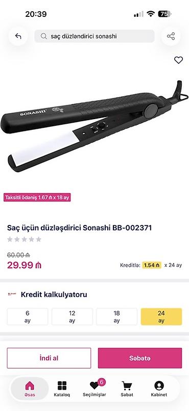 Бытовая техника: SONASHI SHS-2064 saç ütüsü - Güc: 100W - Temperatur idarəetməsi — 5