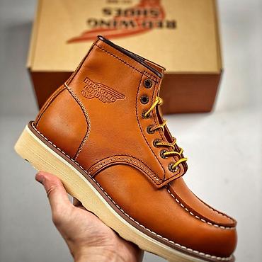 Ботинки: New Balance Lou Whittaker “Urainal” — черно‑бежевые трекинговые — 6