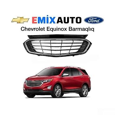 abisofka: Chevrolet Equinox — 1
