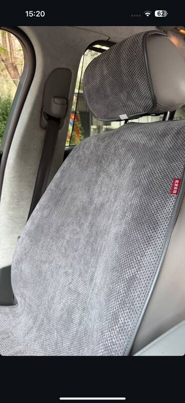 подушка на фит: Чехлы цвет - Серый, Новый, Самовывоз, Бесплатная доставка, Платная доставка