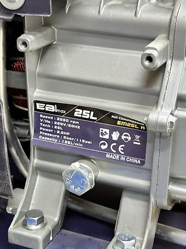 Универсалдуу жабдуулар: Компрессор воздушный EBImax EM25L A - Тип: масляный поршневой — 2