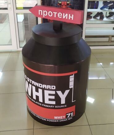 Изготовление рекламных конструкций: | Арки, Вывески, Дорожние указатели, | Демонтаж, Ламинация, Монтаж — 24