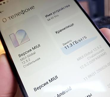 Xiaomi: Xiaomi, Mi 9T Pro, Б/у, 64 ГБ, цвет - Черный, 1 SIM, 2 SIM — 17