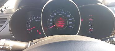 замок киа рио 3: Kia Rio: 2015 г., Хэтчбэк — 8