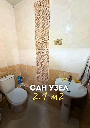 Продажа квартир: 3 комнаты, 106 м², Элитка, 10 этаж, Евроремонт — 4