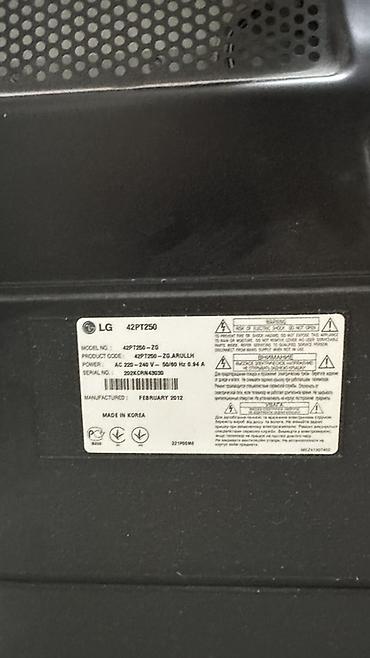 телевизоры плазма: Телевизор LG 42PT250 (плазменная панель), диагональ 43 Б/У - в — 4