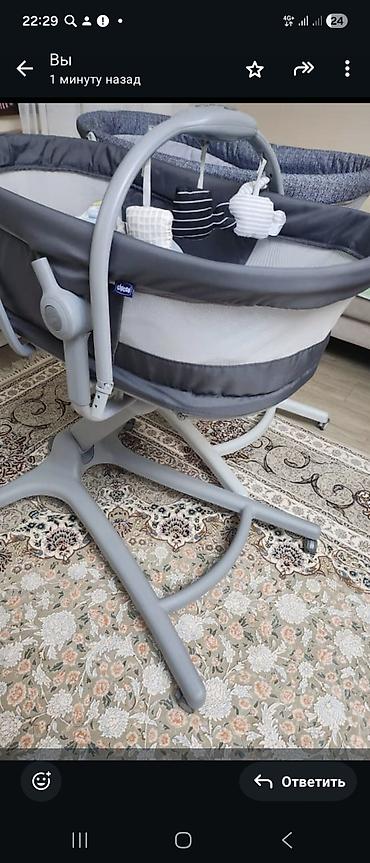 чикко комбинезон: Детская люлька Chicco 4 в 1. состояние идеальное — 1