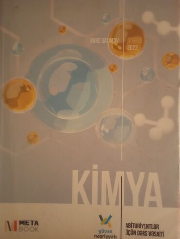 kimya dim qayda pdf: Kimya qayda kitabi Guven 13Azn alinib 5 Azn satilir tepteze demek