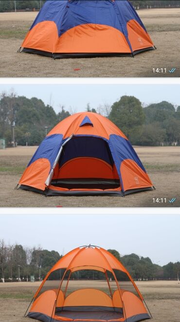 палатка для похода: Палатки, большой выбор от 1800 сом.))) #палатка #палатки #автомат