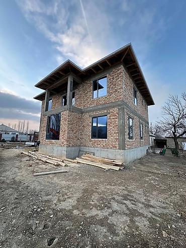 prime holding: Пластиковые и алюминиевые окна и двери AINEK ZONE Что предлагаем: - — 3