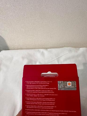 xiaomi planset: Powerbank Xiaomi, 20000 mAh, Yeni — 2