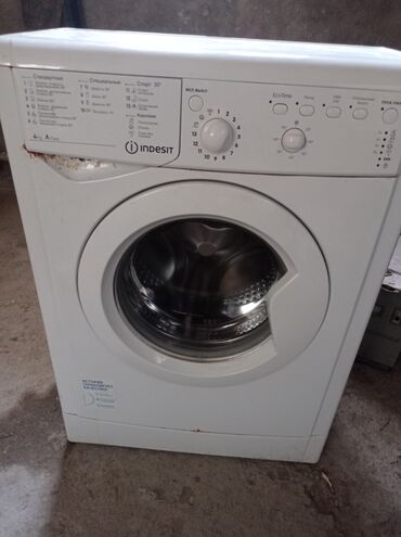 стиральные машины bosch: Стиральная машина Indesit, Б/у, Автомат, До 5 кг, Компактная
