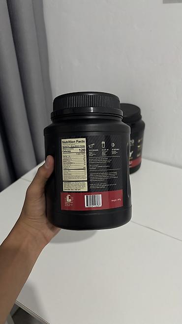 pro complex detox: Протеин от компании Whey diamond standard 🔥🏋️ — Со вкусом Шоколада 🍫 — 3