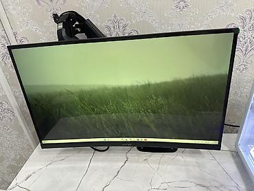 core quad: Монитор, Новый, 26" - 27" — 2