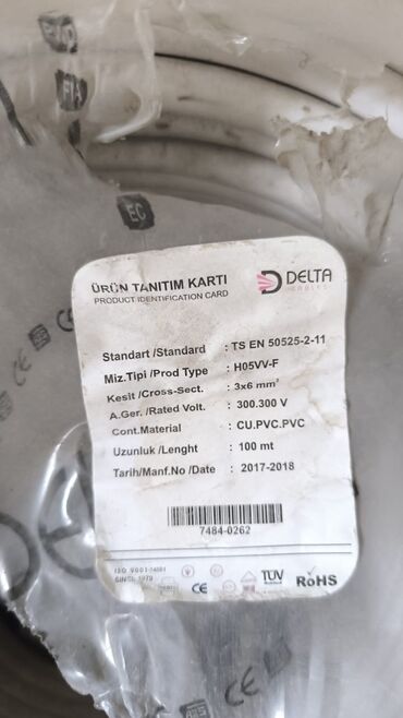 kabel mis: Ünvandan götürmə, Ödənişli çatdırılma, Kredit yoxdur
