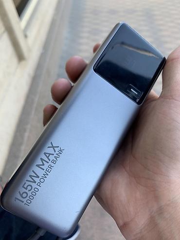 15: Портативный аккумулятор Xiaomi 10000 мА·ч 165W MAX (модель PB1165MI) — 2