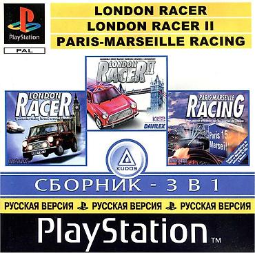 ps2 joystick: Salam. Playstation 1 üçün oyun diskləri alıram. Satan varsa, nömrəyə — 4