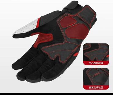 Мотоэкипировка: Мотоперчатки, Новый, Самовывоз, Платная доставка at lalafo.kg — 6 Мотоэкипировка: Мотоперчатки, Новый, Самовывоз, Платная доставка — 6