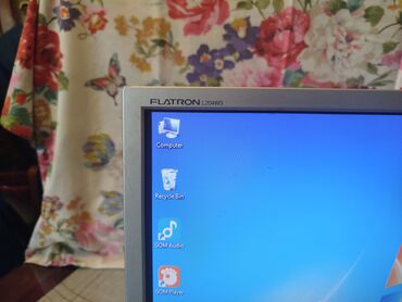 Monitori: LCD LG monitor za desktop racunar, kompjuter. Ispravan. Bez kablova na lalafo.rs — 15 Monitori: LCD LG monitor za desktop racunar, kompjuter. Ispravan. Bez kablova — 15